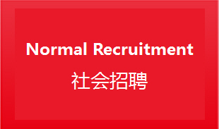 join1
