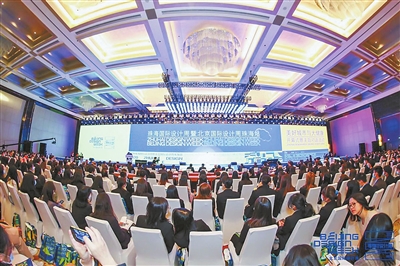 202012071839259859 202012071839259859