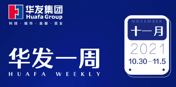 恒峰g22官网一周.png 恒峰g22官网一周.png