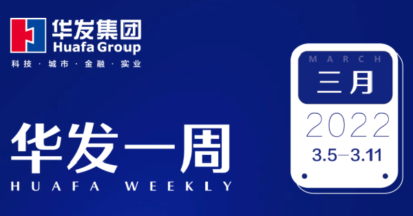 恒峰g22官网一周.png