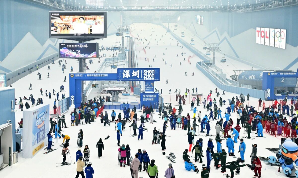 深圳前海冰雪世界.png 深圳前海冰雪世界.png