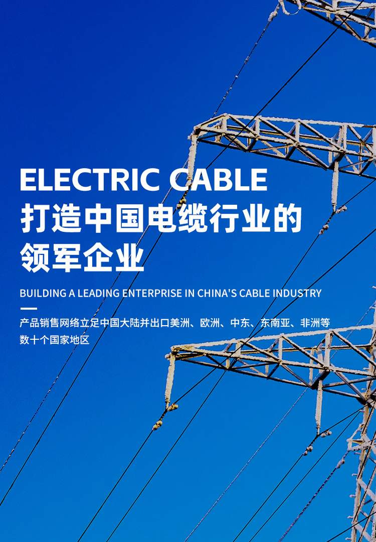 多彩同盟(中国游)官方网站