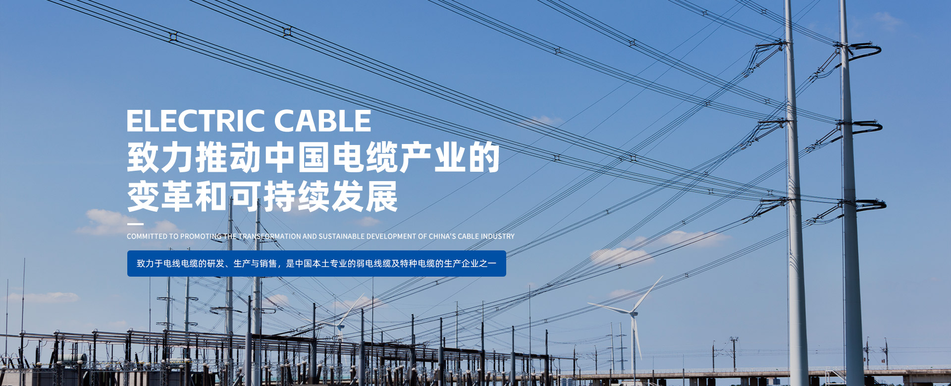 多彩同盟(中国游)官方网站