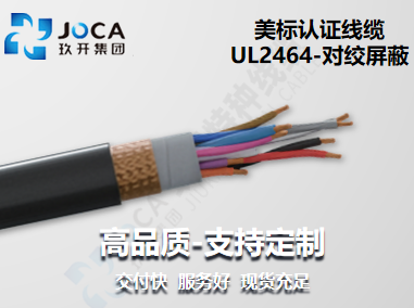 多彩同盟(中国游)官方网站