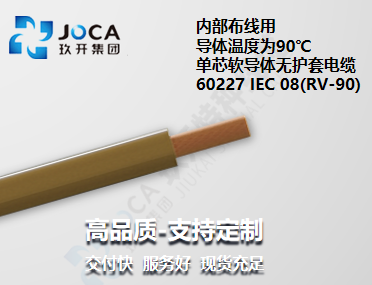 多彩同盟(中国游)官方网站