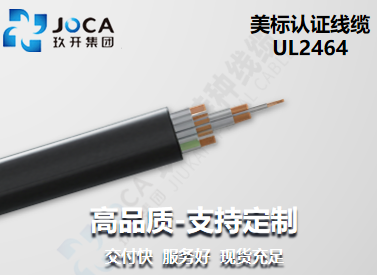 多彩同盟(中国游)官方网站