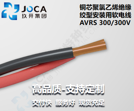 多彩同盟(中国游)官方网站