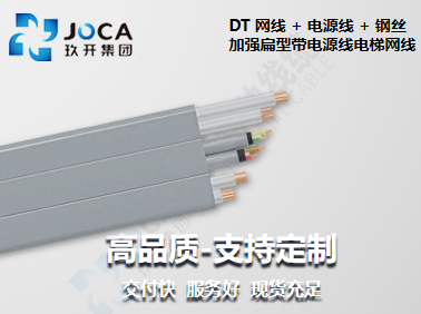 多彩同盟(中国游)官方网站