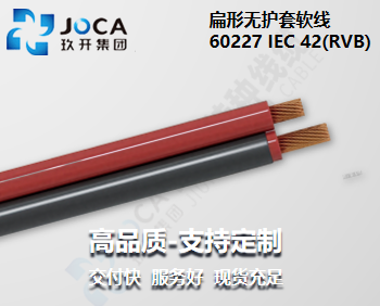 多彩同盟(中国游)官方网站