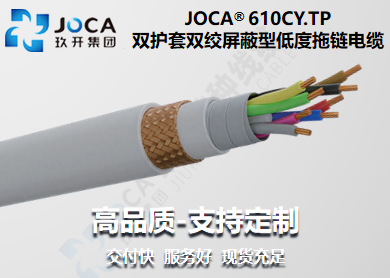 多彩同盟(中国游)官方网站