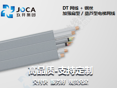 多彩同盟(中国游)官方网站