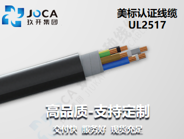 多彩同盟(中国游)官方网站