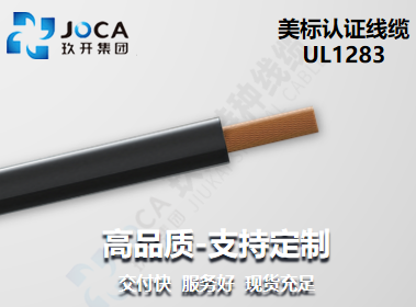 多彩同盟(中国游)官方网站