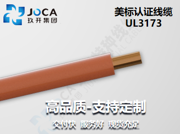 多彩同盟(中国游)官方网站