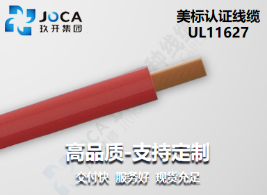 多彩同盟(中国游)官方网站