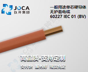 多彩同盟(中国游)官方网站