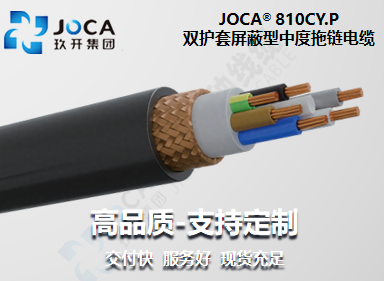 多彩同盟(中国游)官方网站