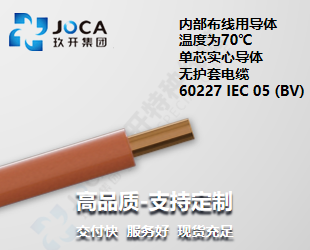 多彩同盟(中国游)官方网站