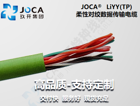 多彩同盟(中国游)官方网站