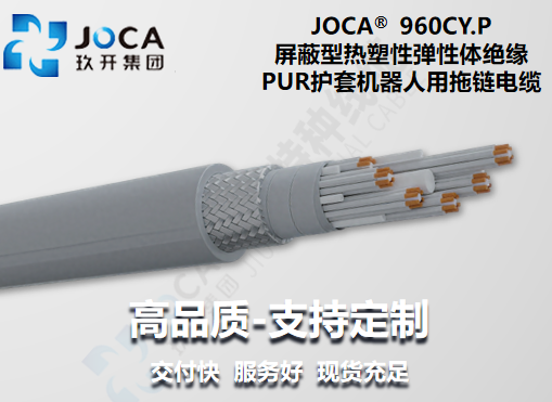 多彩同盟(中国游)官方网站