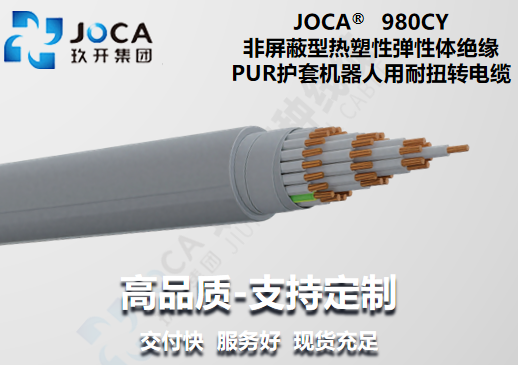 多彩同盟(中国游)官方网站