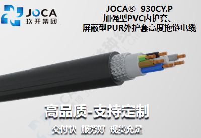 多彩同盟(中国游)官方网站