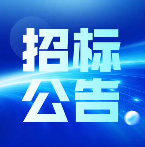 多彩同盟(中国游)官方网站